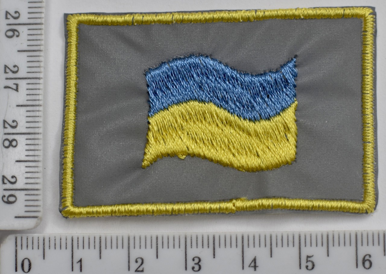 Аплікація термо клейова 3,8х 5,5см світловідбивна