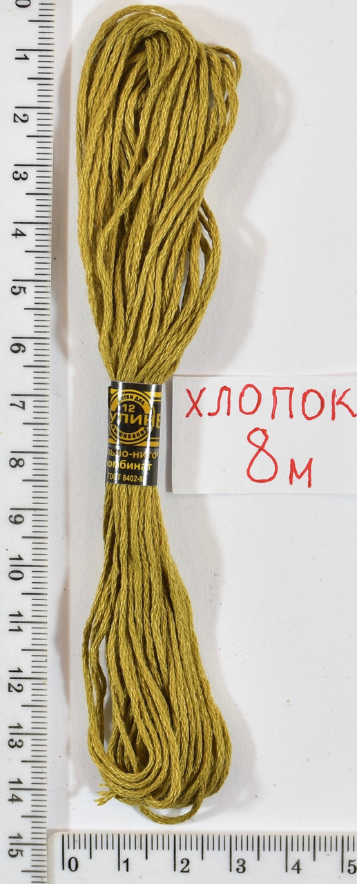 Муліне бавовна (8м) №807