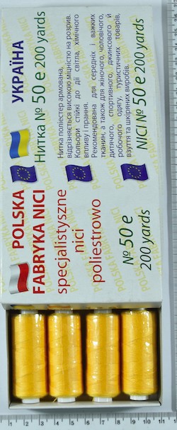 Нитка п / е армовані №50е (аналог №36 джинс) 200ярд Польща №139