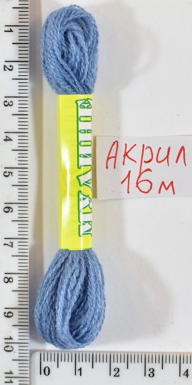 Муліне акрил (16м) №12 т.гр.голуб