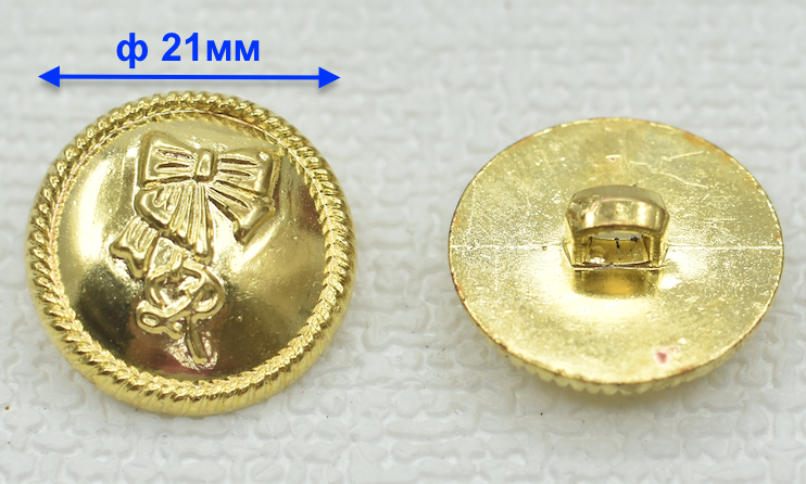 Гудзик на ніжці ф 21мм золото