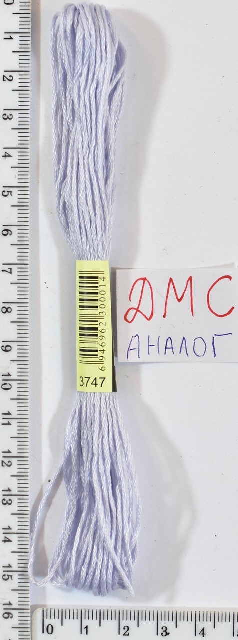 Муліне ДМС аналог х / б + п / е 8м №3747
