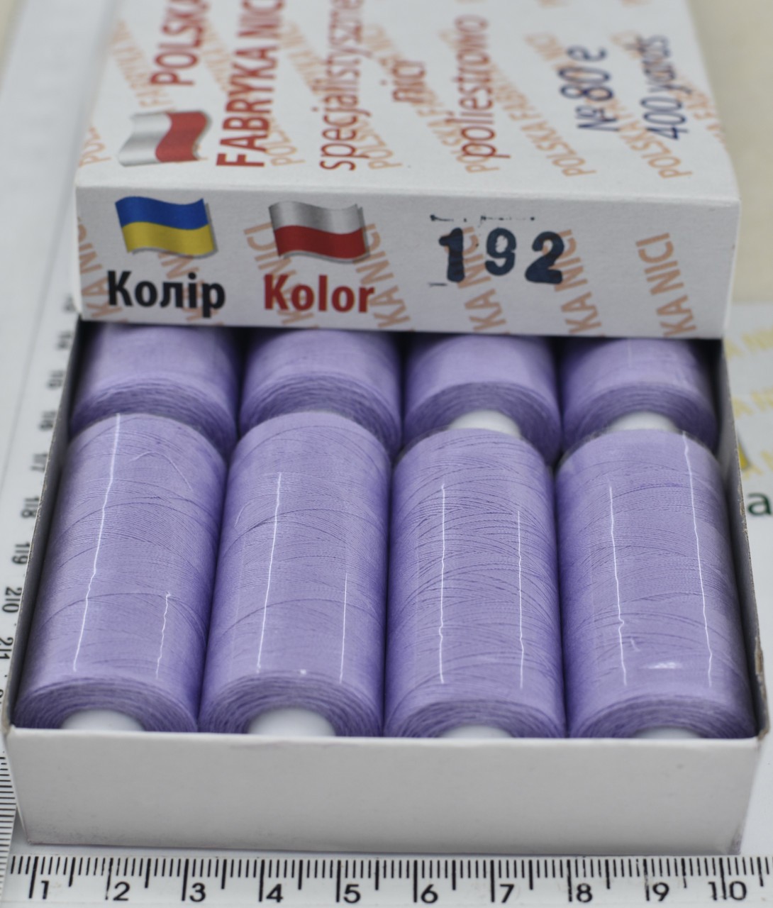 Нитка поліестер армовані №80 (аналог №40 / 2) 400ярд Польща №192