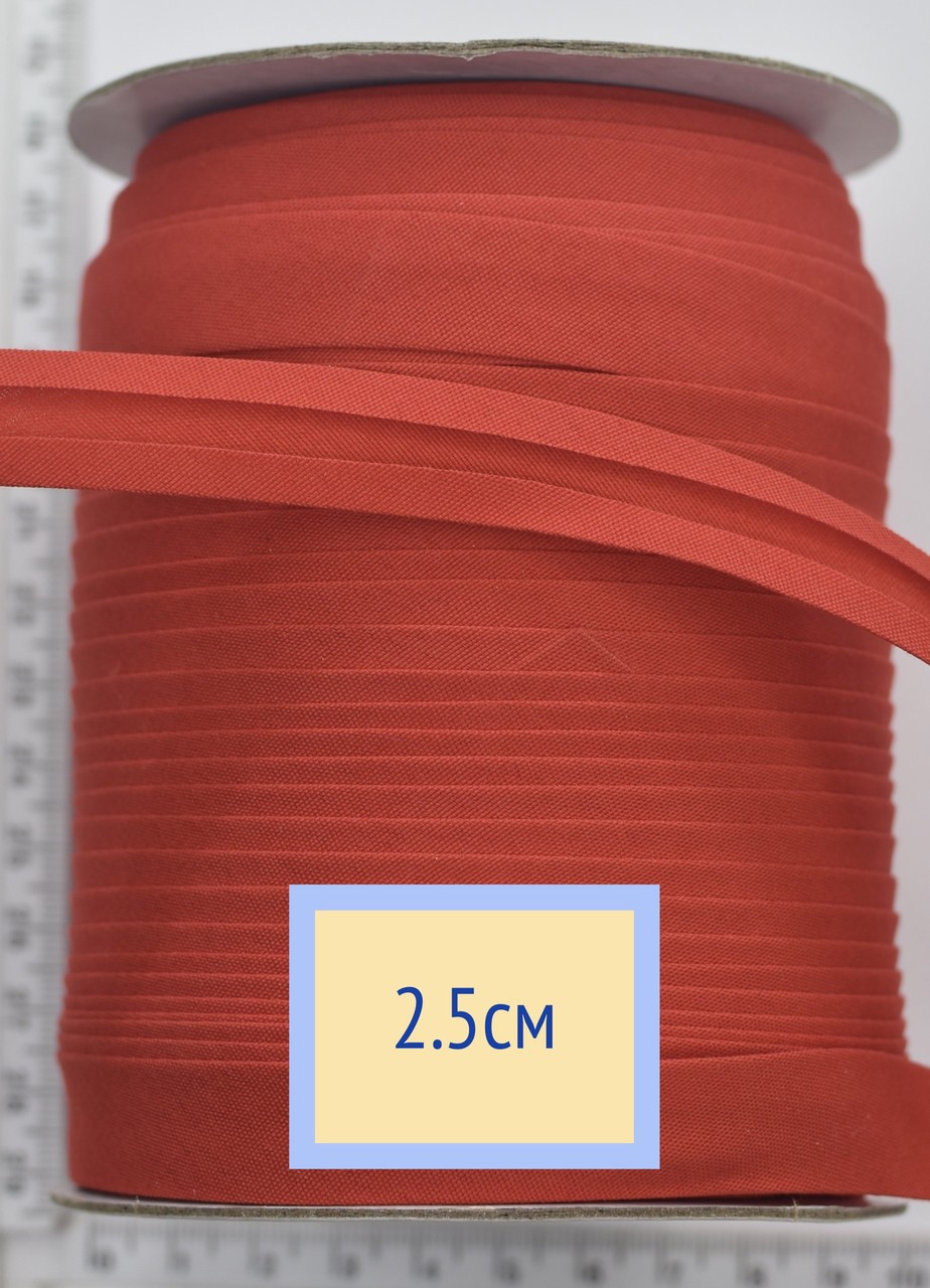 Коса бейка бавовна шир 25мм червоний