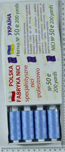 Нитка п / е армовані №50е (аналог №36 джинс) 200ярд Польща №280