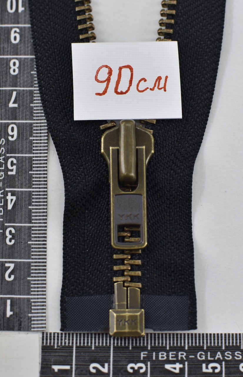 Блискавка метал оксид №8 YKK Японія 90см чорний (580)