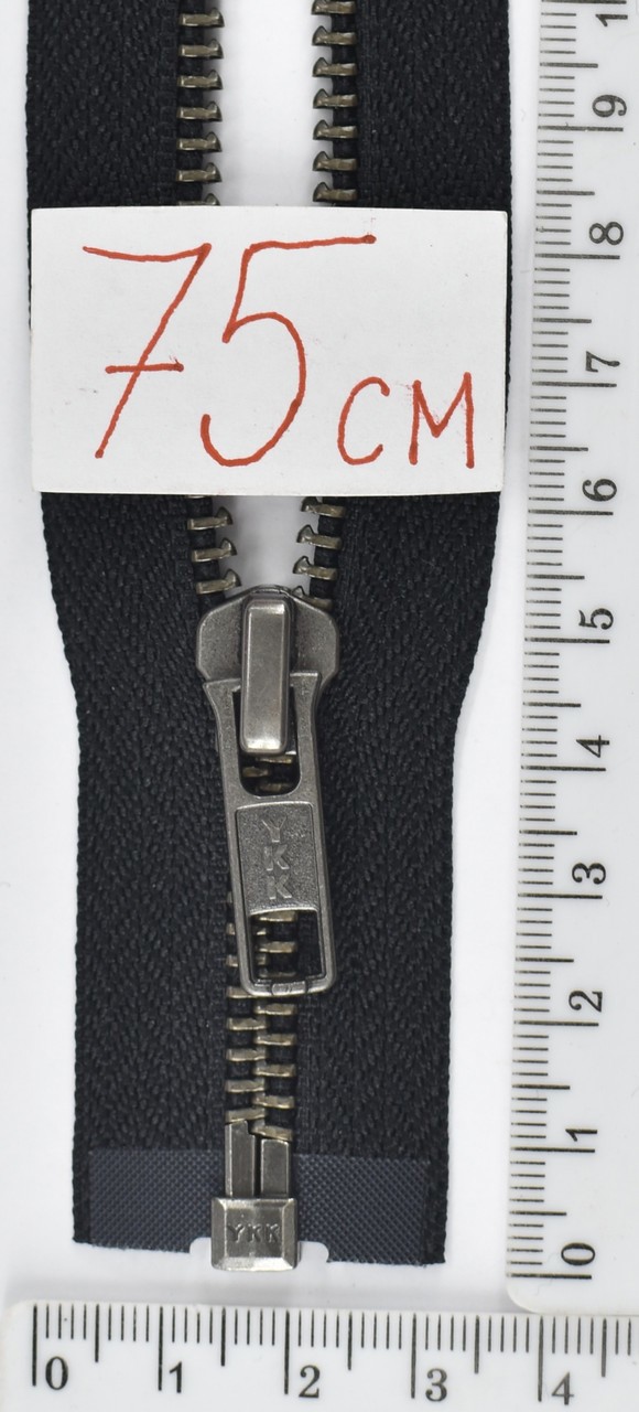 Блискавка метал №5 YKK Японія разьемний 75см чорна