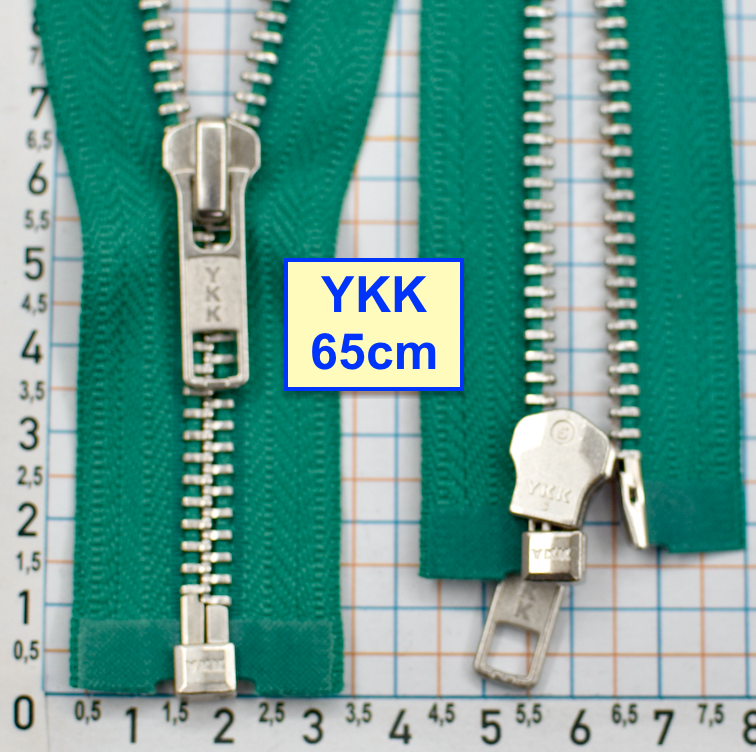 Блискавка 65см метал алюм № 5 YKK Японія  морська хвиля (373)