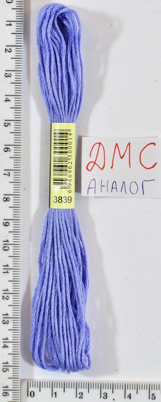 Муліне ДМС аналог х / б + п / е 8м №3839