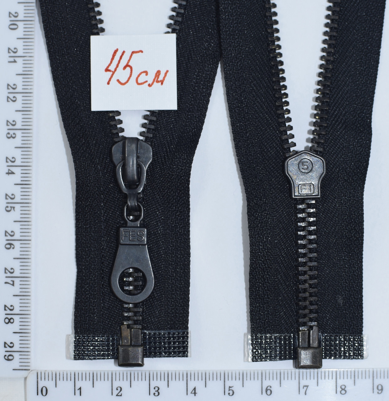 Блискавка метал №5 45см чорна