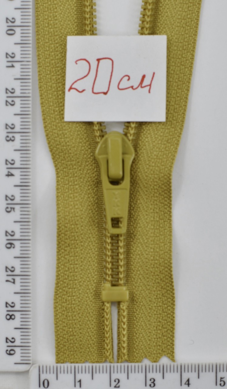 Блискавка спіраль №5 YKK Японія 20см золото (510)