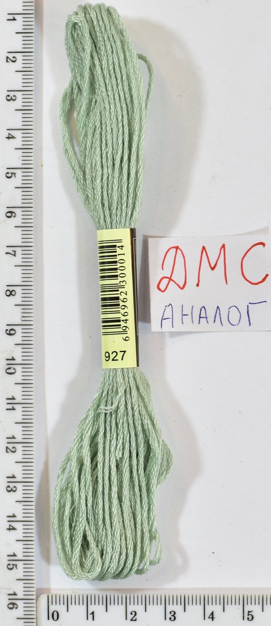 Муліне ДМС аналог х / б + п / е 8м №927