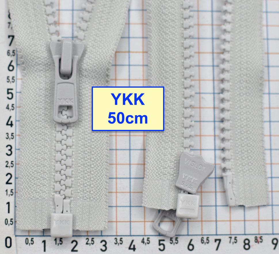 Блискавка трактор № 5 YKK Японія 50см  блідо сір (519)