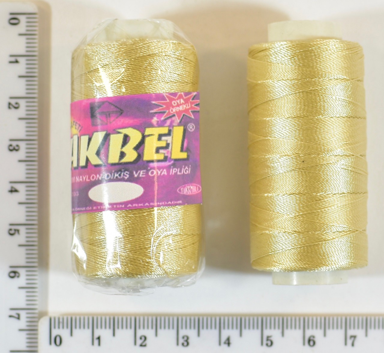 Нитка поліестер нейлон (шкіра, взуття) 210/3 №5401 т молочний