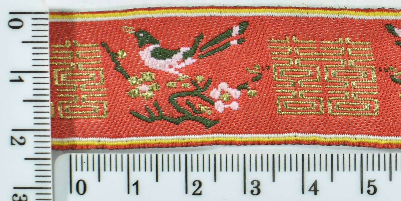 Стрічка жаккардовая шир 2,5 см