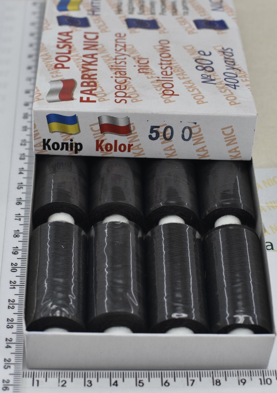 Нитка поліестер армовані №80 (аналог №40 / 2) 400ярд Польща №500