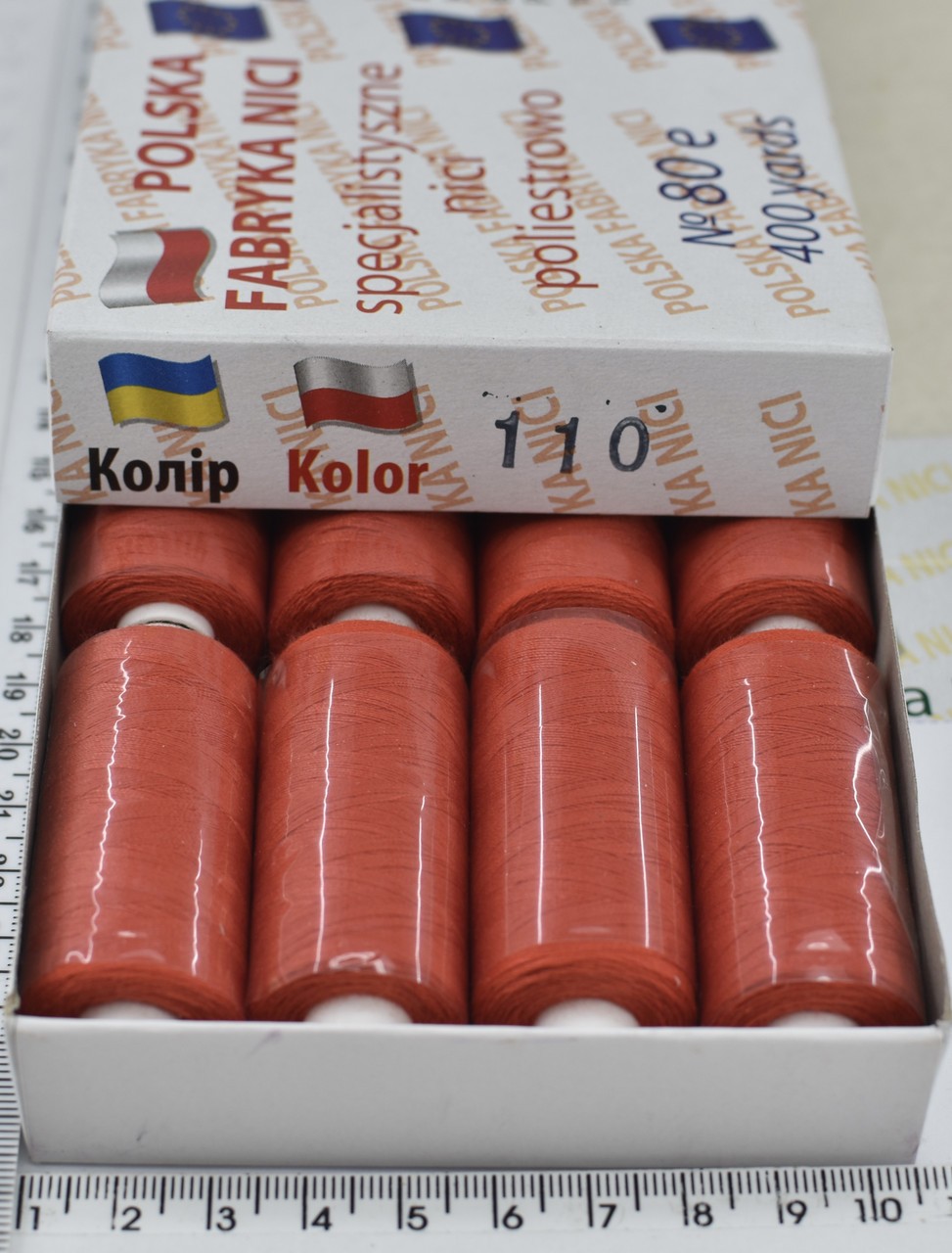 Нитка поліестер армовані №80 (аналог №40 / 2) 400ярд Польща №110
