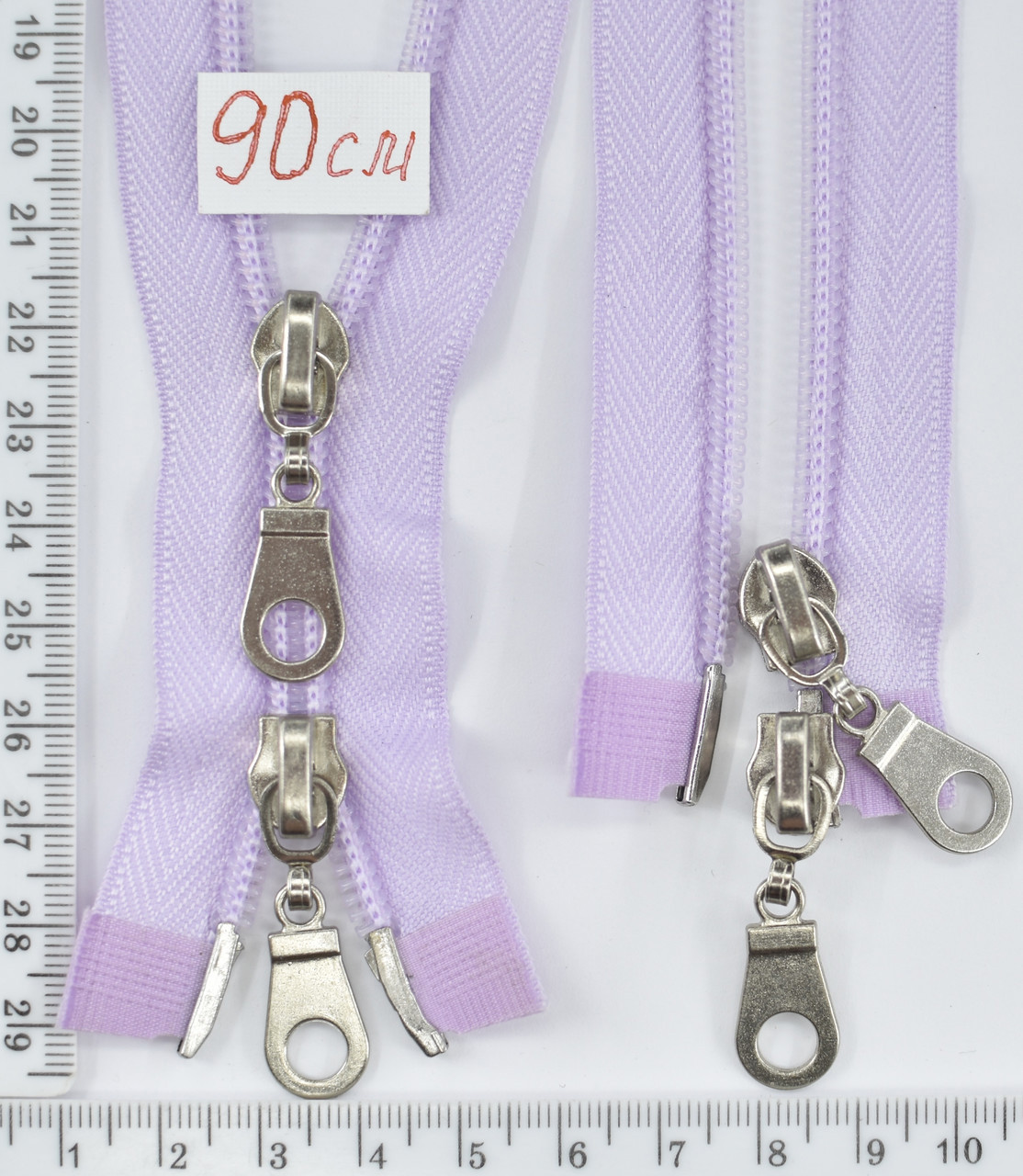 Блискавка спіральна №7 на 2 бігунка 90см №165 бузок