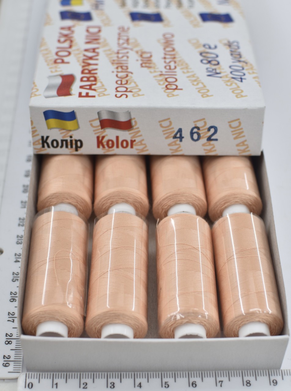 Нитка поліестер армовані №80 (аналог №40 / 2) 400ярд Польща №462