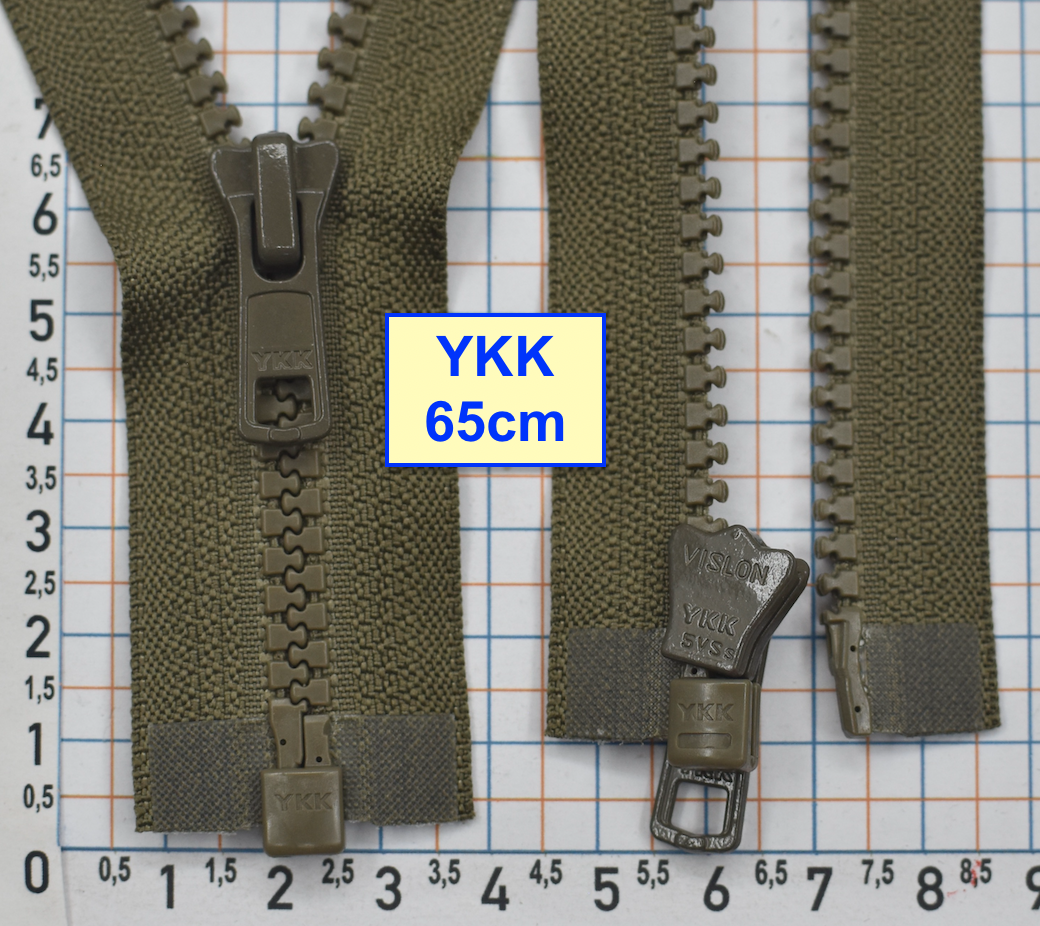 Блискавка трактор № 5 YKK Японія 65см  темно оливков хакі (772)