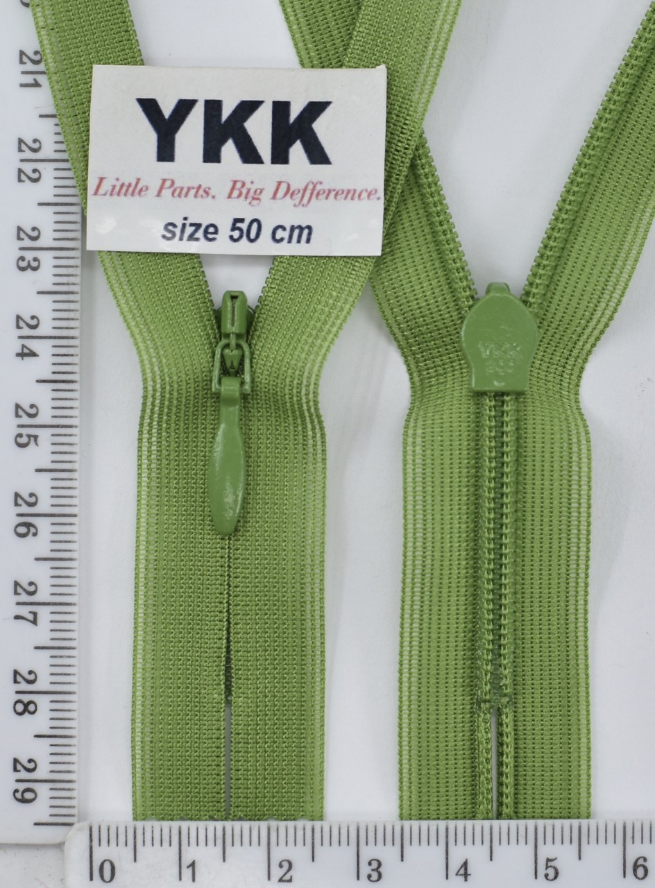 Блискавка спіраль №2 YKK Японія потайна нейлон 50см (081) жовтий-зел