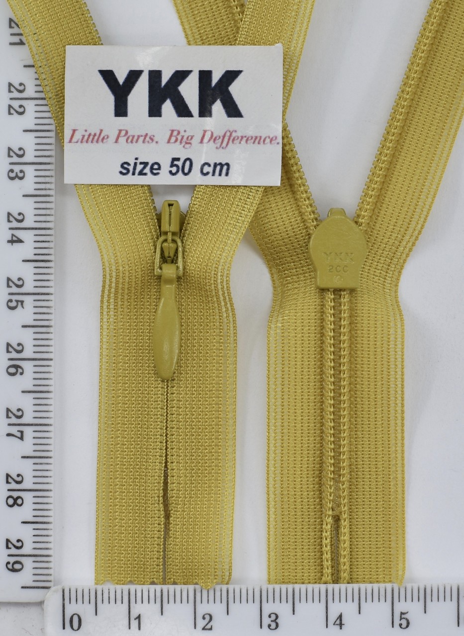 Блискавка спіраль №2 YKK Японія потайна нейлон 50см (509) гірчиця