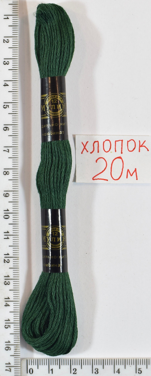 Муліне бавовна 20м (960) -нас.т. зелень