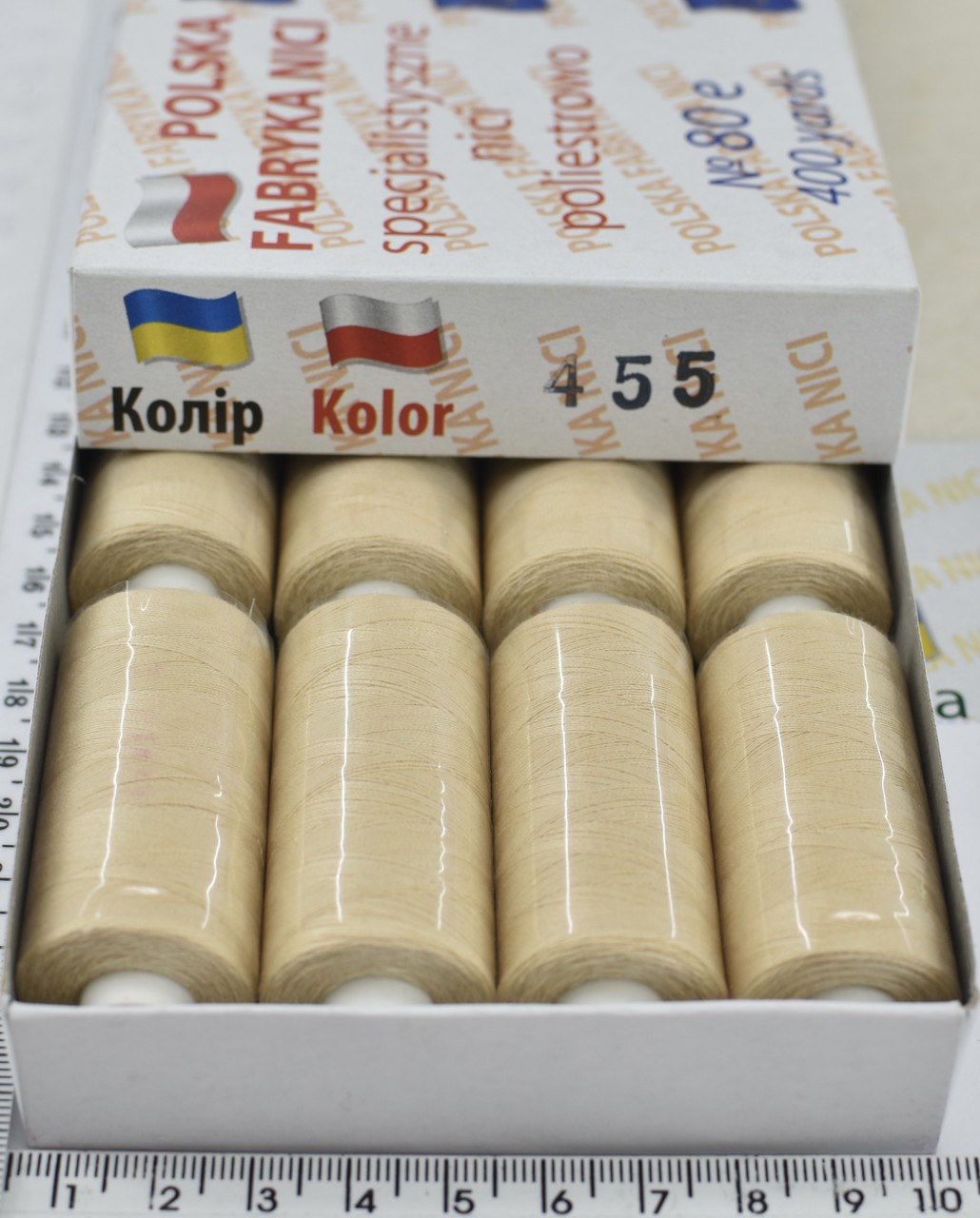 Нитка поліестер армовані №80 (аналог №40 / 2) 400ярд Польща №455