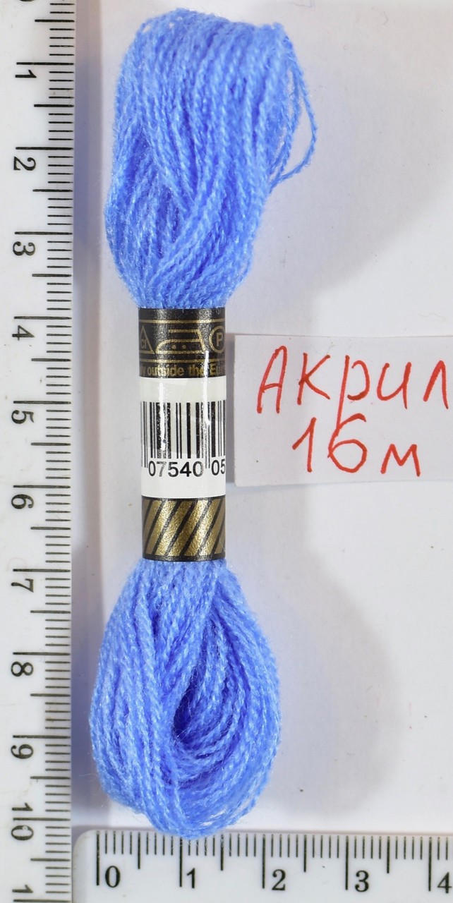 Муліне акрил (16м) №13 т.голуб