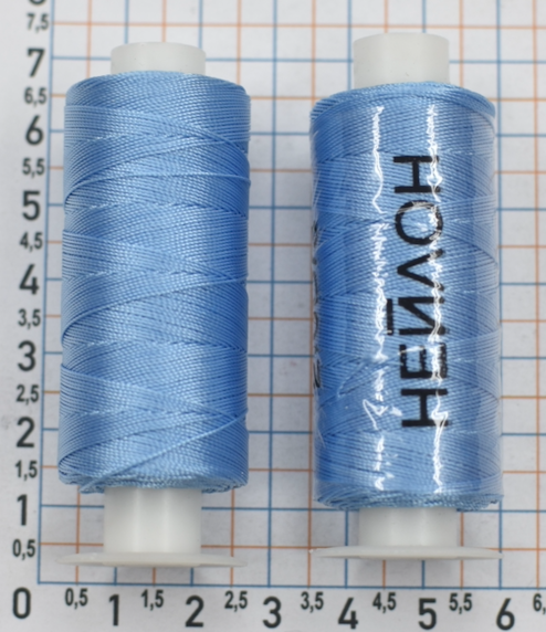 Нитка нейлон шкіра 210/3 20гр №282