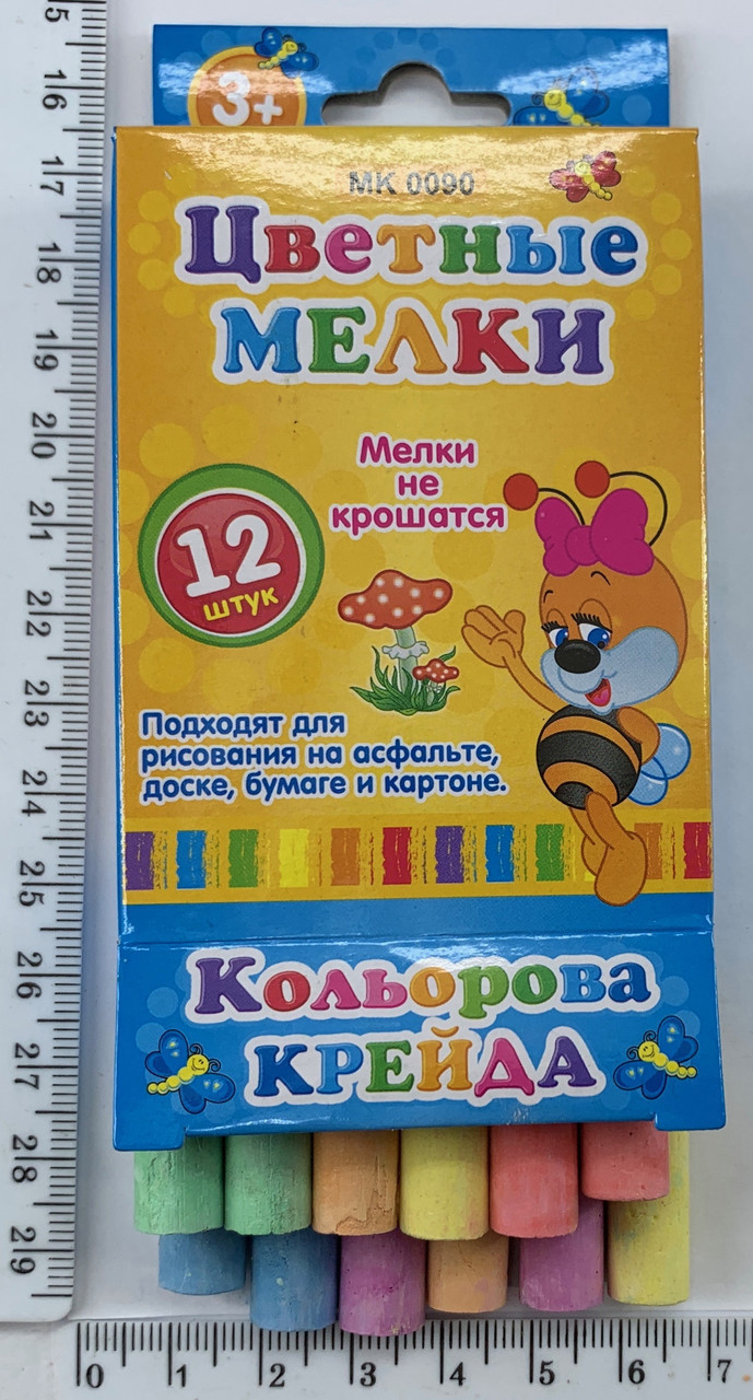 крейда кругла шкільна кольорова