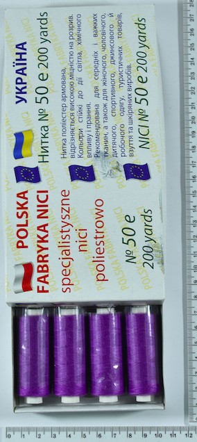 Нитка п / е армовані №50е (аналог №36 джинс) 200ярд Польща №180