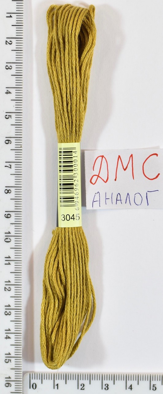 Муліне ДМС аналог х / б + п / е 8м №3045