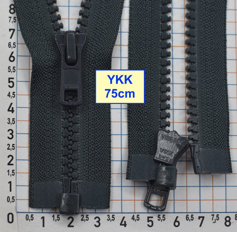 Блискавка трактор №5 YKK Японія 75см темно срібн (550)