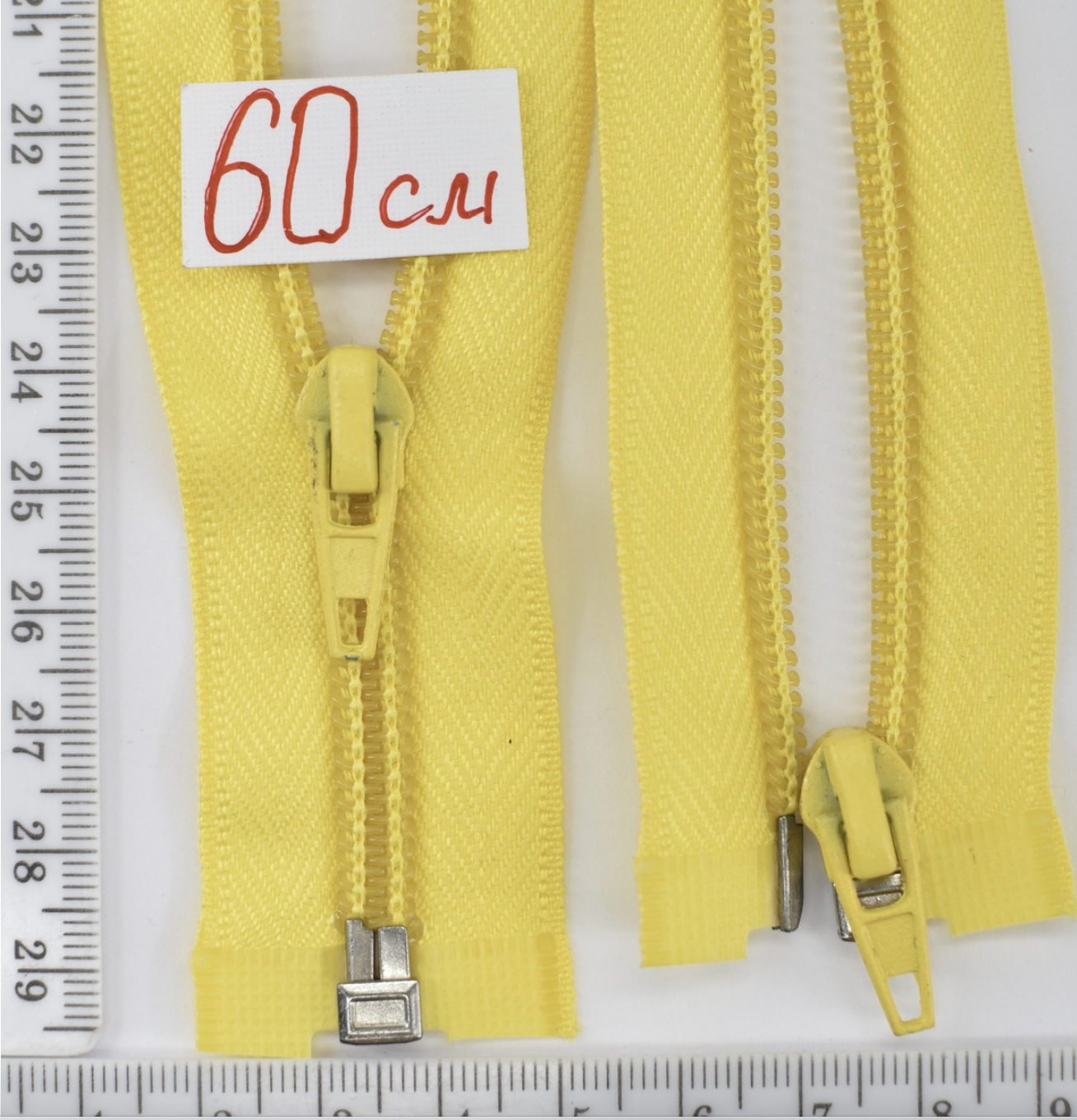 Блискавка 60cm спіральна №7 роз'ємна жовта