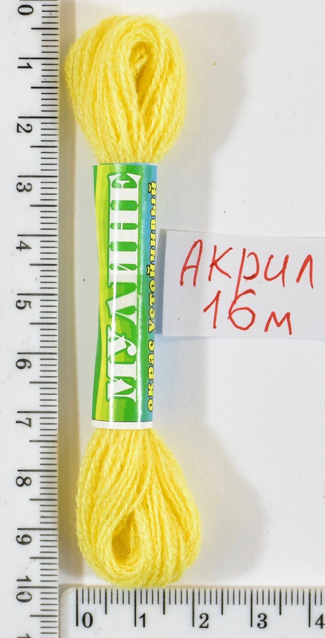 Муліне акрил (16м) №177 св.желт