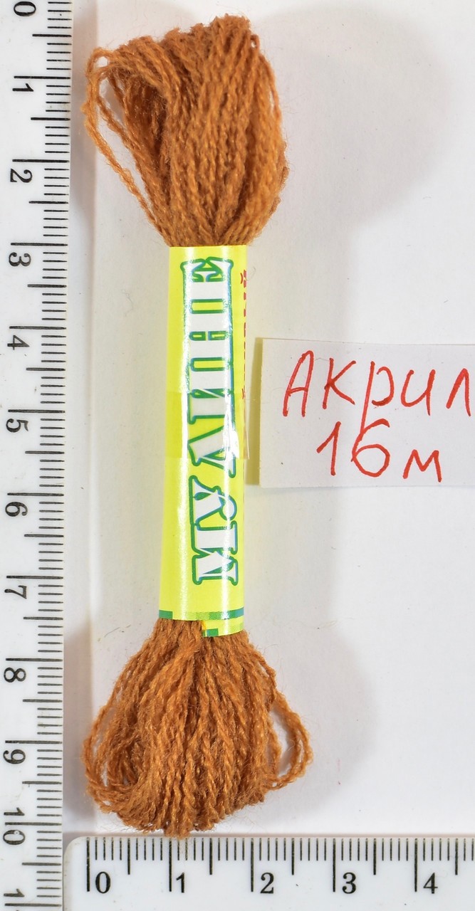 Муліне акрил (16м) №106 св.риж