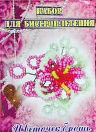 Набір-плетіння бісером (А5) квіточку