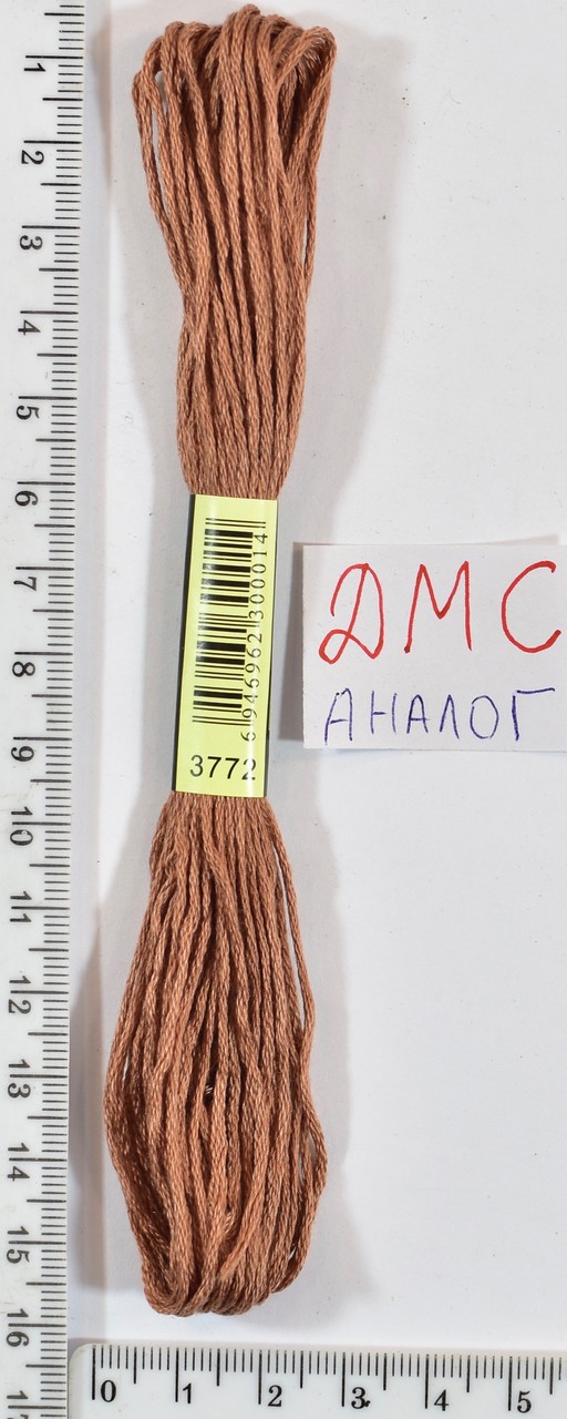 Муліне ДМС аналог х / б + п / е 8м №3772