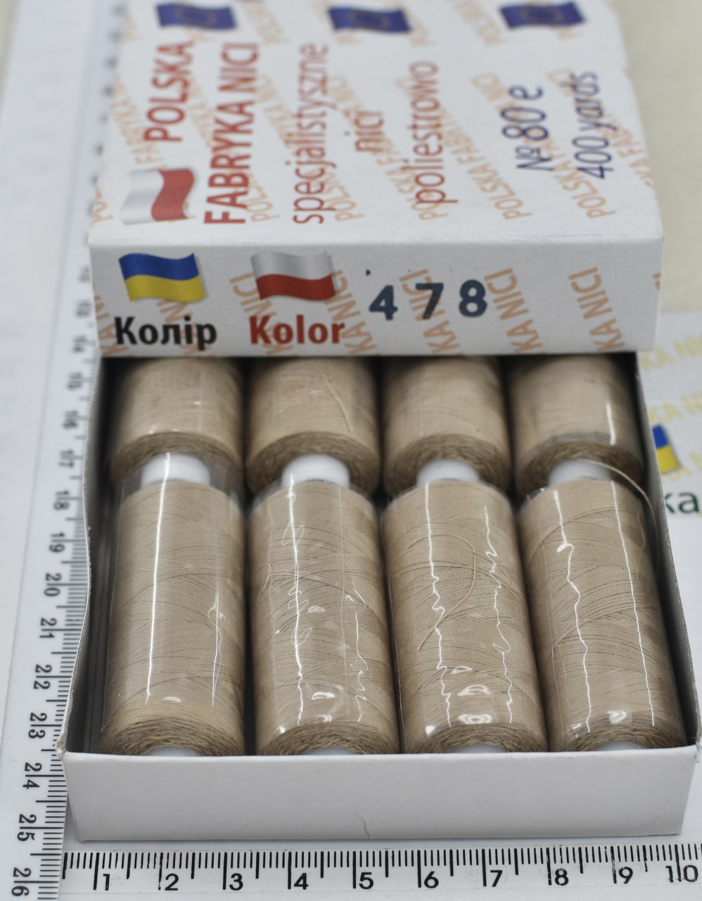 Нитка поліестер армовані №80 (аналог №40 / 2) 400ярд Польща №478