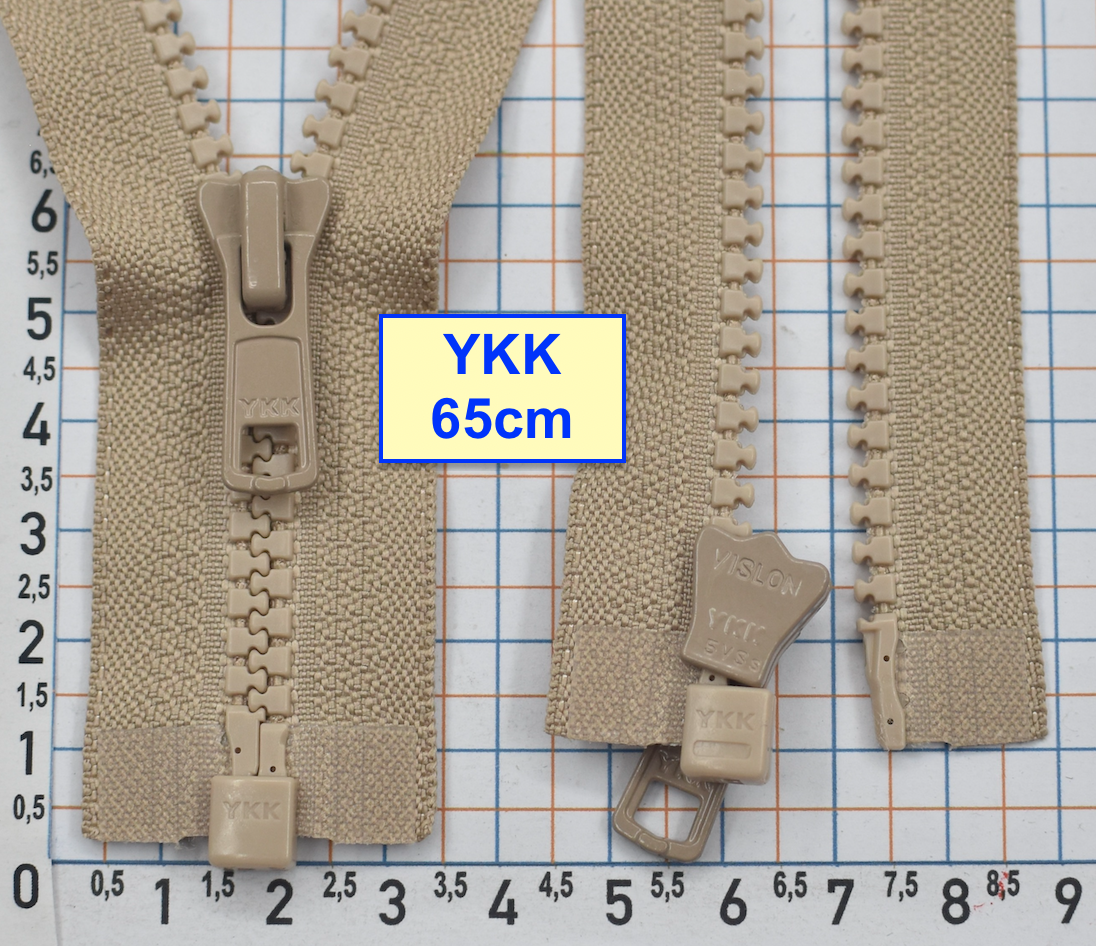 Блискавка трактор № 5 YKK Японія 65см  світлий персик бежев (645)