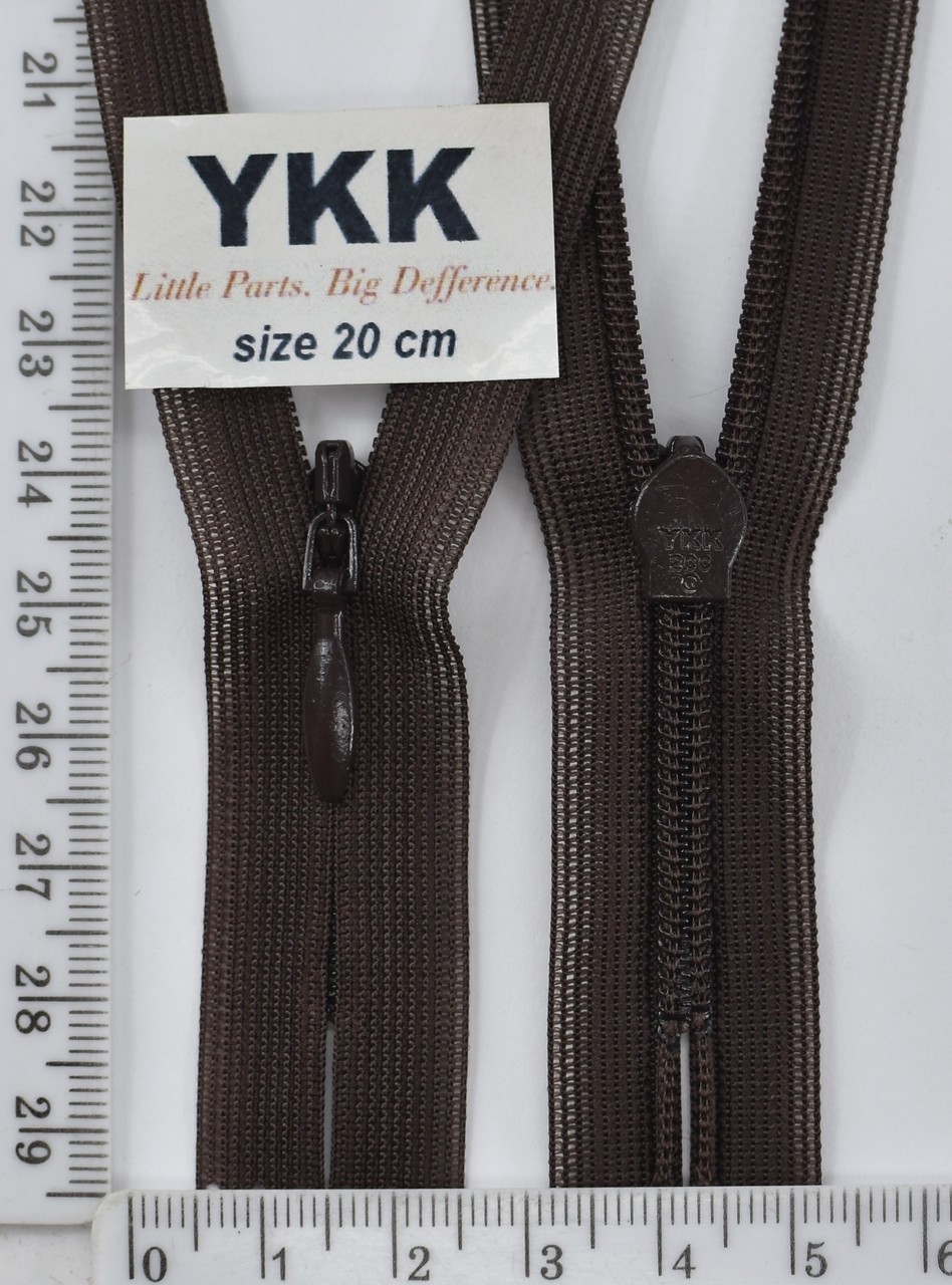 Блискавка спіраль №2 YKK Японія потайна нейлон 20см (570) т коричн
