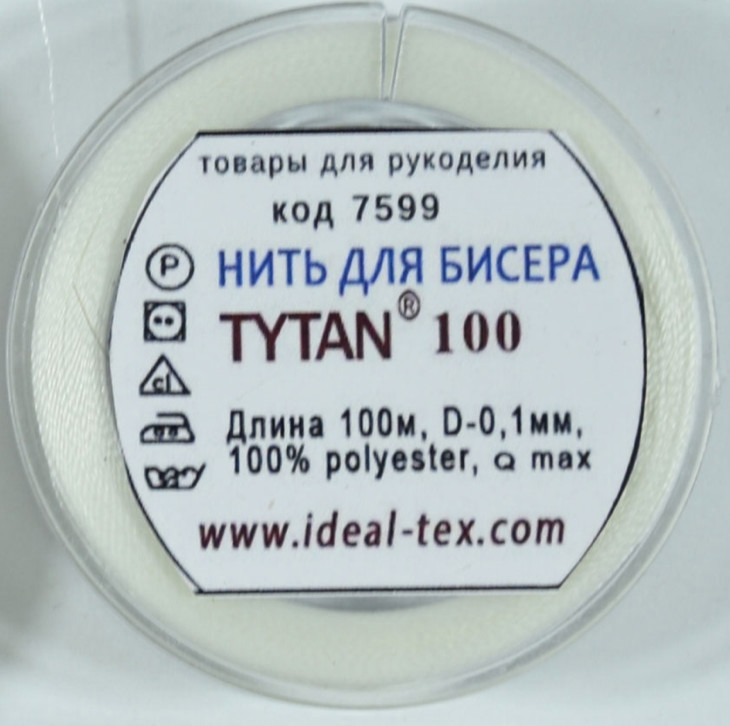 Нитка бісерна посилена тітан100 Польща 100м біла