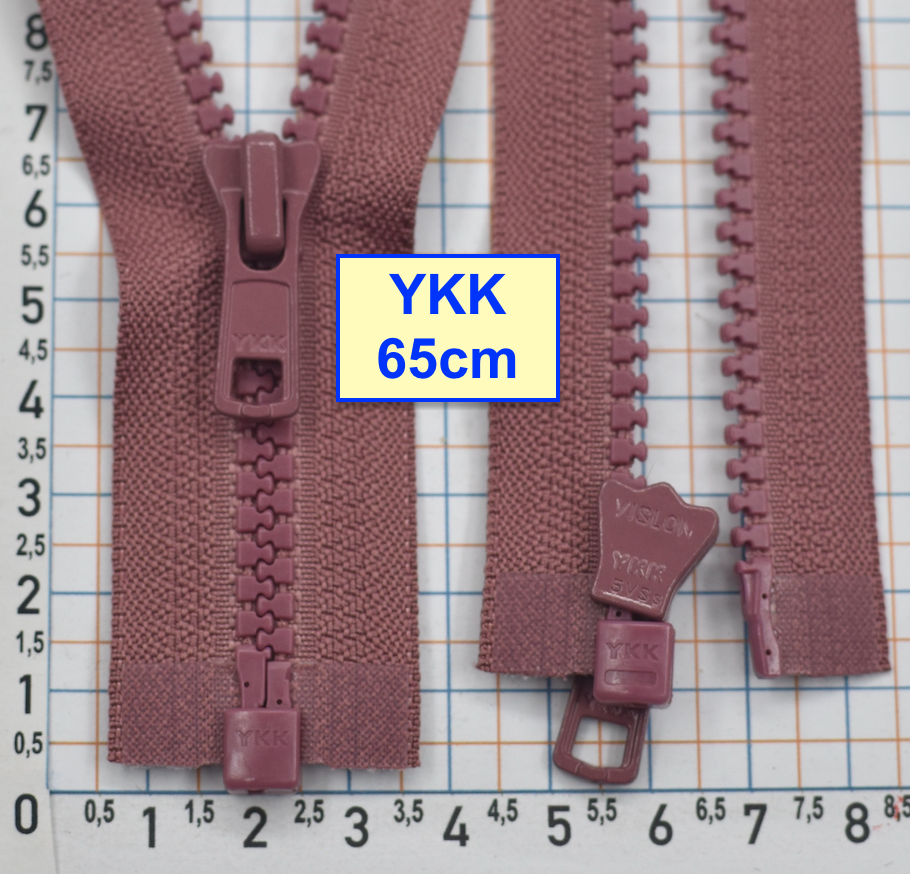Блискавка трактор № 5 YKK Японія 65см  рожев фрез (882)
