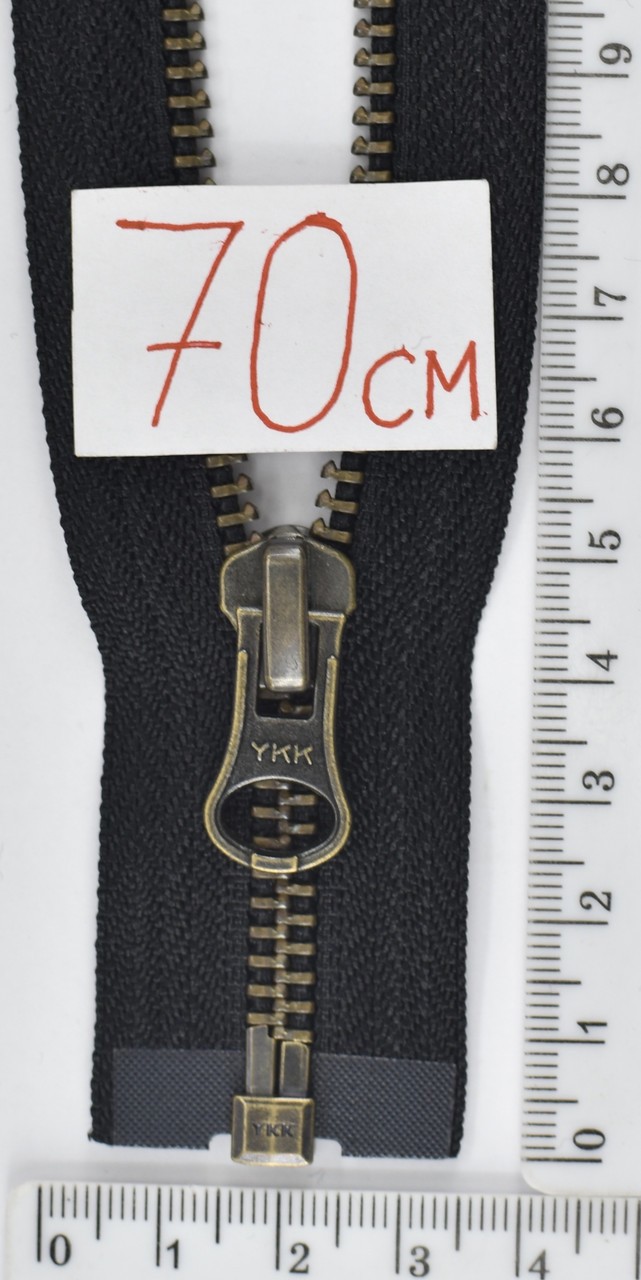Блискавка метал №5 YKK Японія 70см оксид