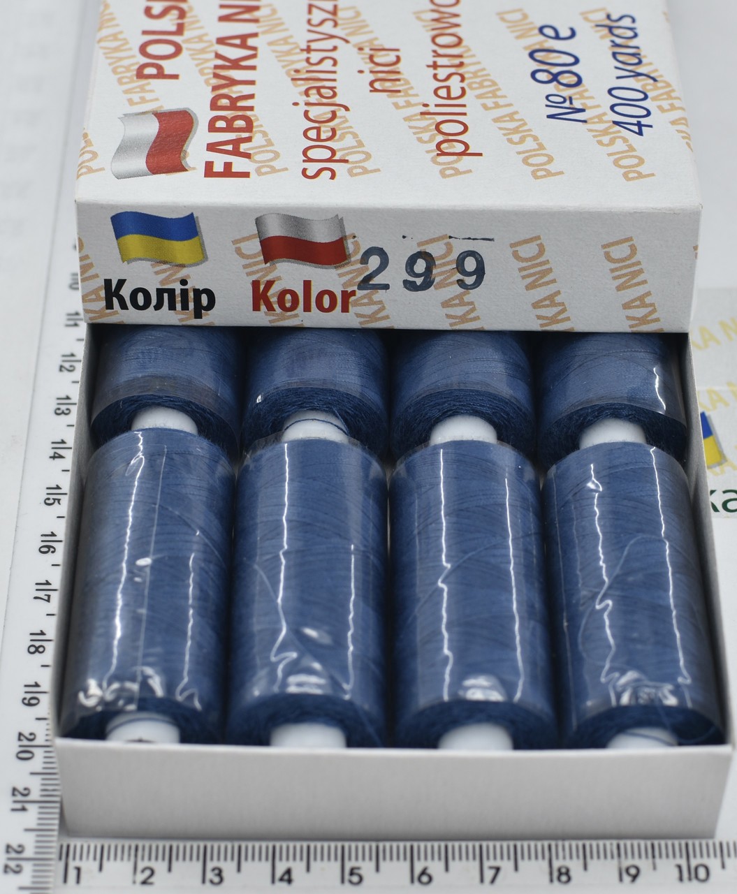 Нитка поліестер армовані №80 (аналог №40 / 2) 400ярд Польща №299