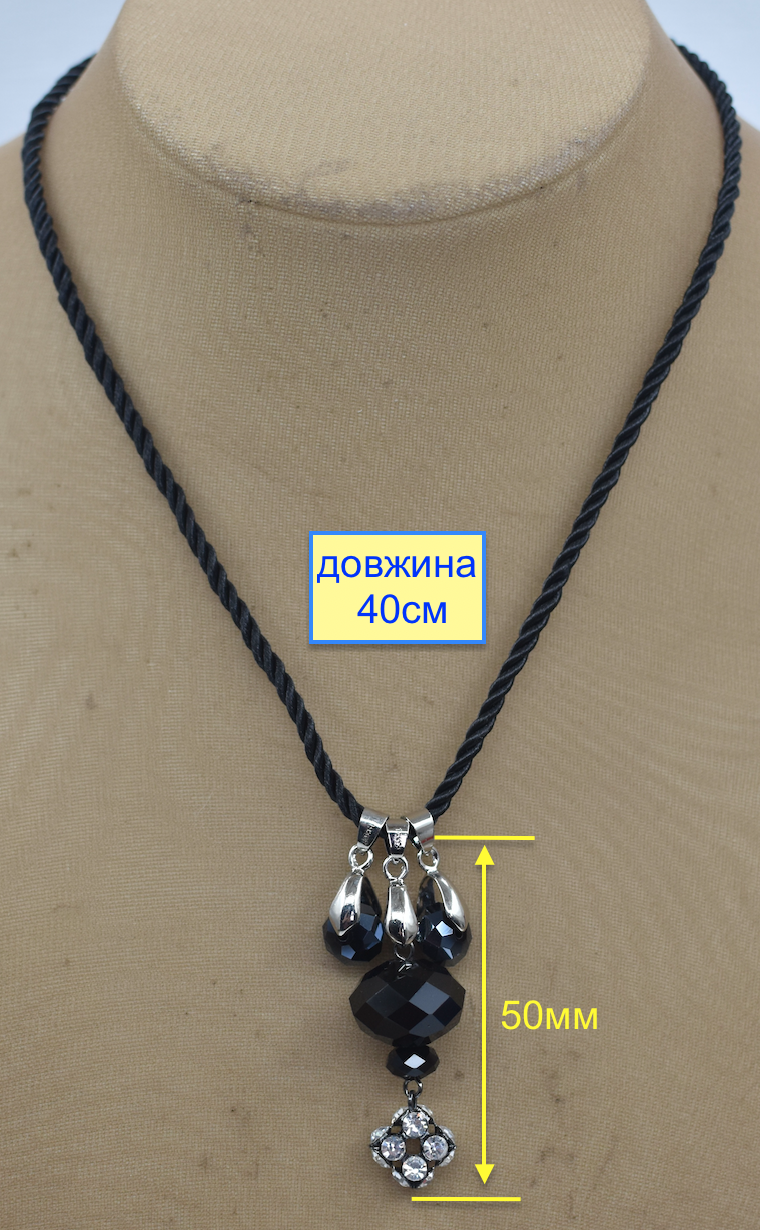 Жіноче кольє на карабіне підвіска  аналог Swarovski чорний (1)