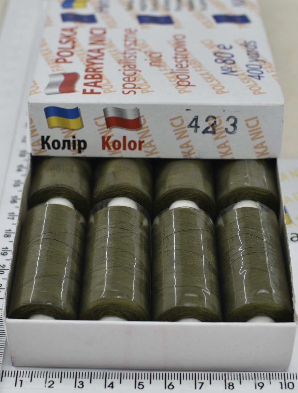 Нитка поліестер армовані №80 (аналог №40 / 2) 400ярд Польща №423