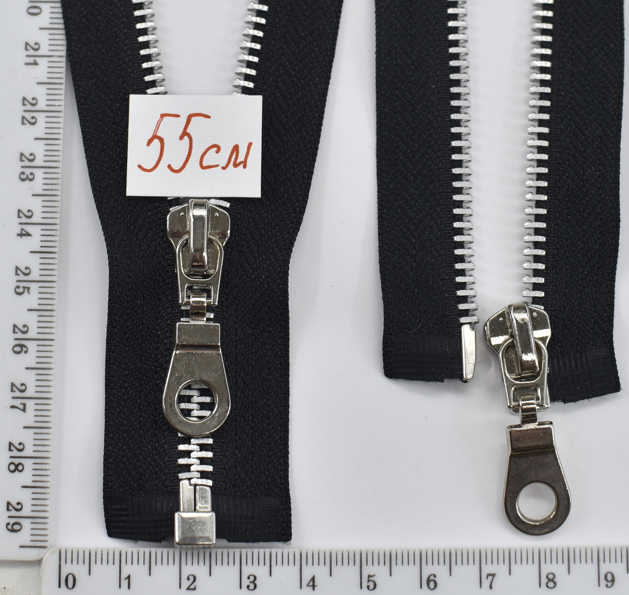 Блискавка метал №5 55см