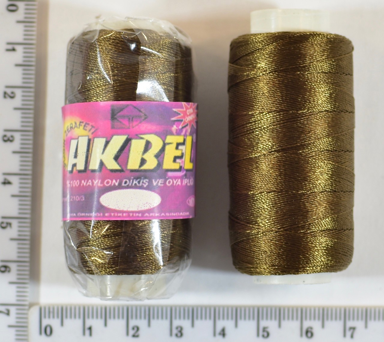 Нитка поліестер нейлон (шкіра, взуття) 210/3 №5511 св коричневий
